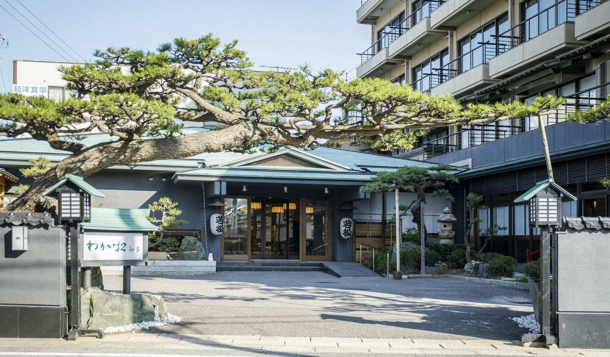 Wakamatsu Chita Hot Spring Resort Minamichita Extérieur photo