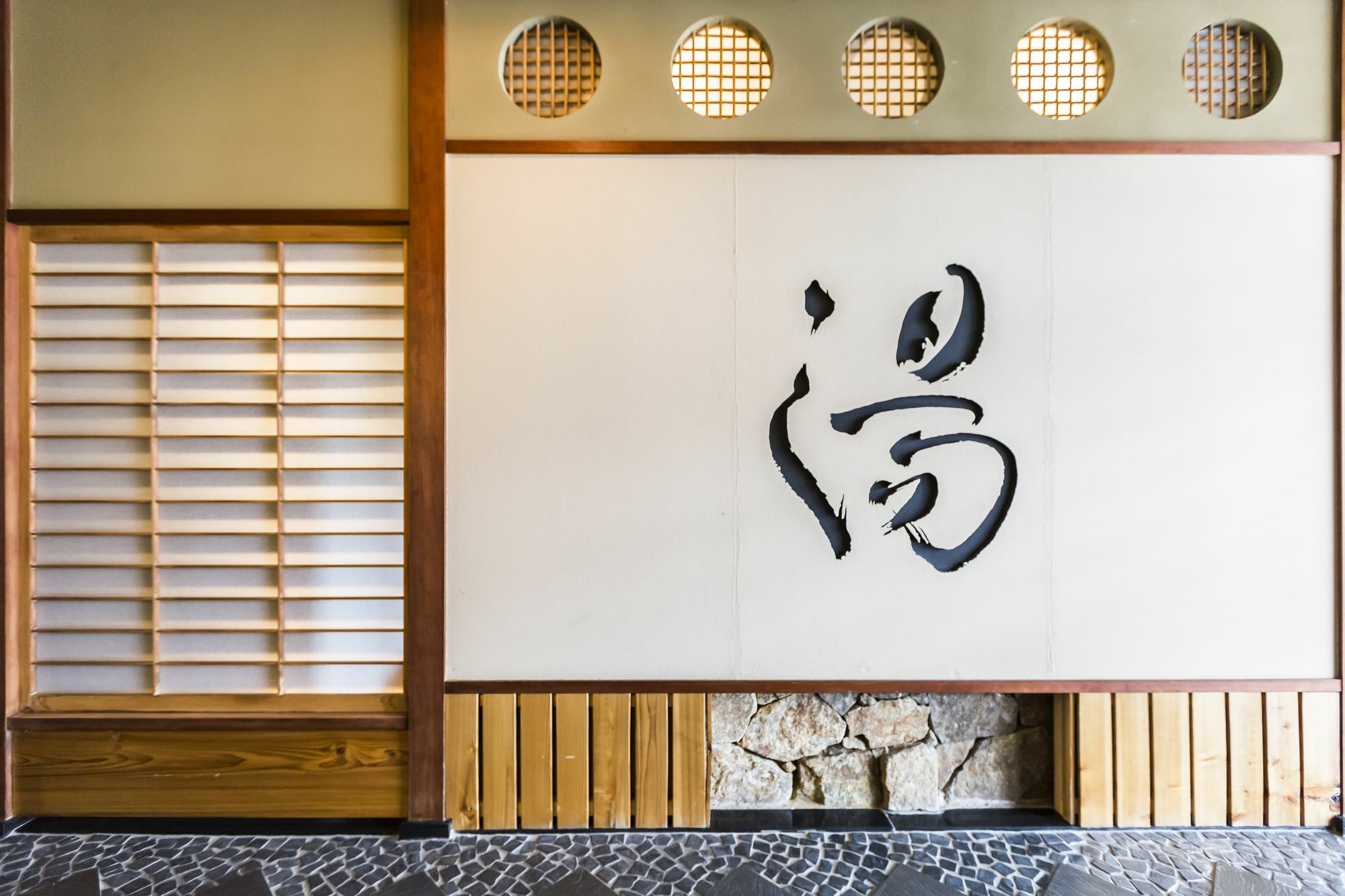 Wakamatsu Chita Hot Spring Resort Minamichita Extérieur photo